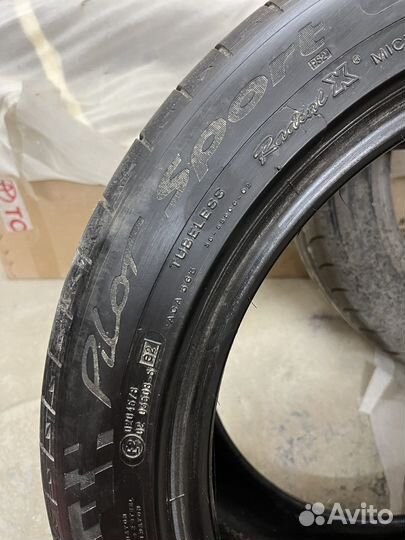Michelin Pilot Sport 275/40 R17