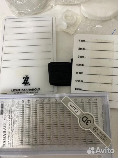 Материалы для наращивания ресниц