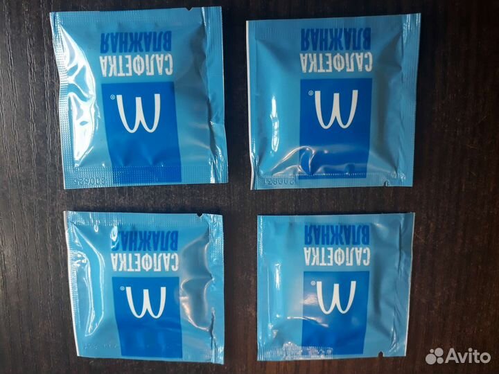 Влажные салфетки