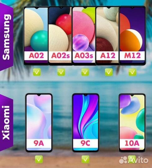 Redmi 9a 9c 10a A1+ Samsung A02 A02s A03s A12 M12