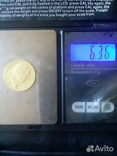 Золотая монета