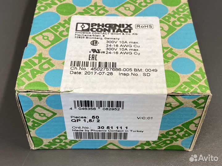 Phoenix contact 3051111 QP 1,5 2 новые, 50 шт