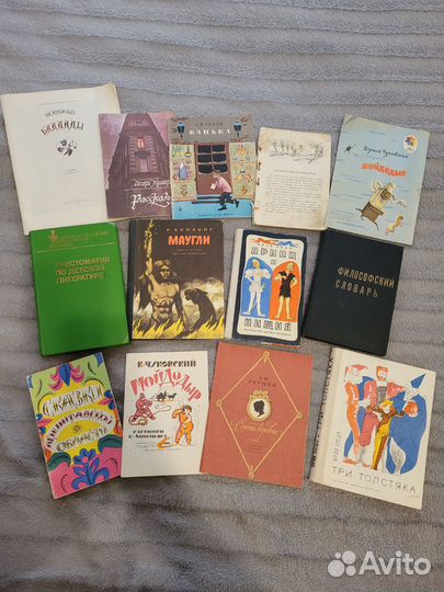 Детские книги СССР