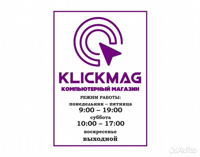 Кулер Deepcool AK400 WH 220 Вт (Новый)