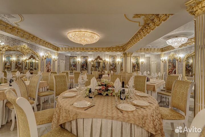 Аренда зала под мероприятие