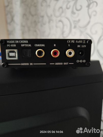 Усилитель для наушников цап