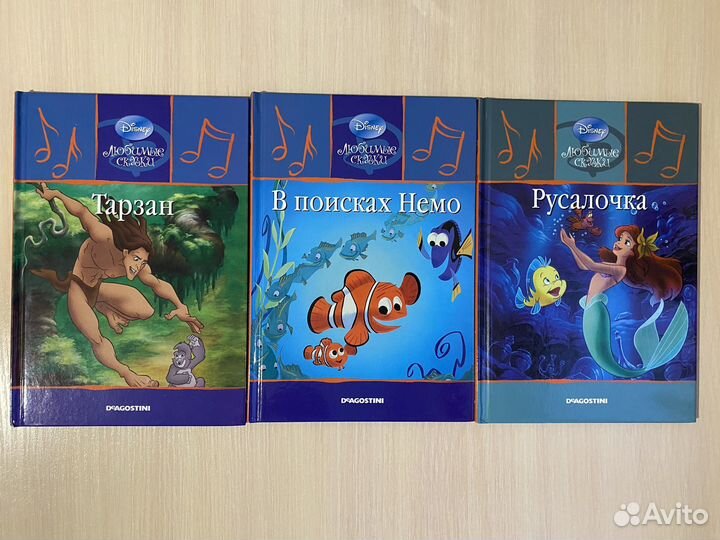 Детские книги Дисней