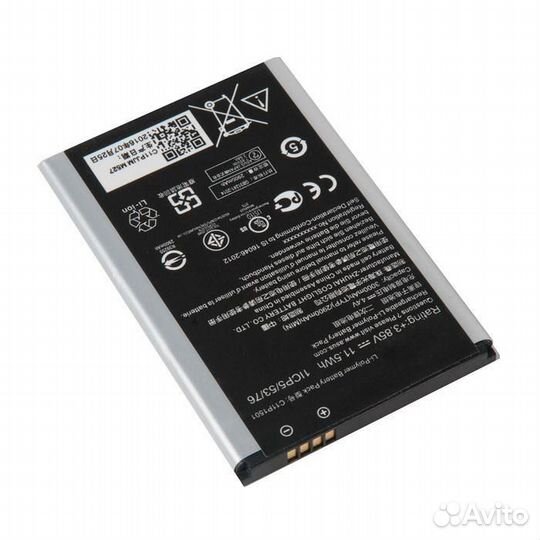 Аккумулятор для Asus ZenFone 2 Laser ZE550KL C11P1