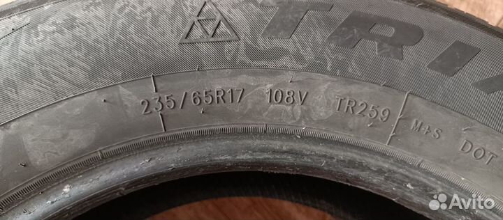 Triangle AdvanteX SUV TR259 235/65 R17 108V