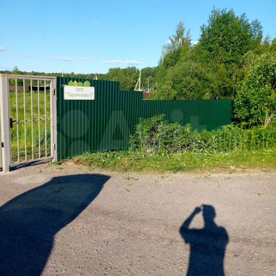 Участок 25 сот. (СНТ, ДНП)