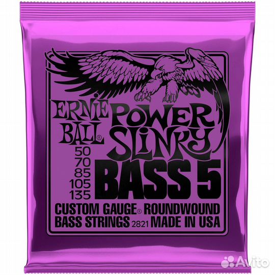 Ernie ball 2821 nickel wound slinky power 50-135