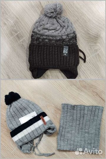 Комплект шапка шарф на мальчика