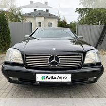 Mercedes-Benz CL-класс 4.2 AT, 1997, 196 000 км, с пробегом, цена 1 800 000 руб.