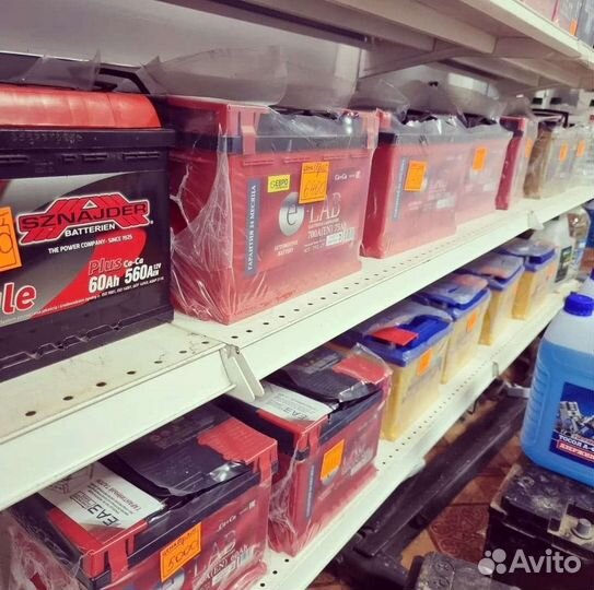 Автозапчасти