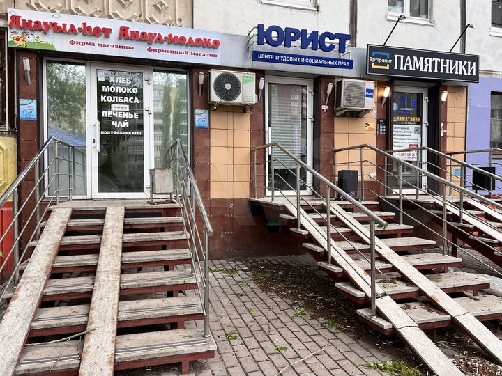 Торговая площадь, 22 м²