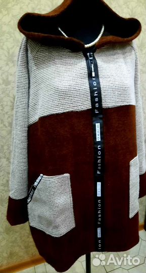 Кардиган кофта под альпака 50 52 54 56размеры