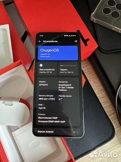 OnePlus 10T, 16/256 ГБ