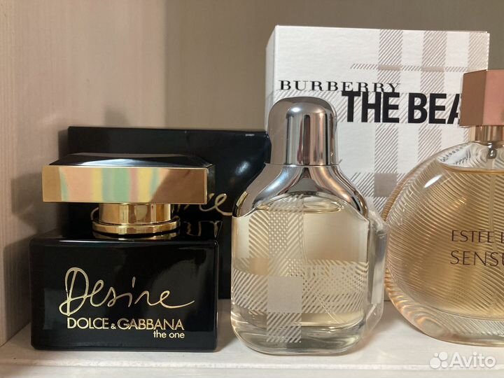 Christian Dior