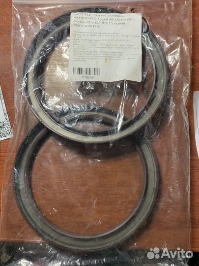 Сальник коленвала ssangyong