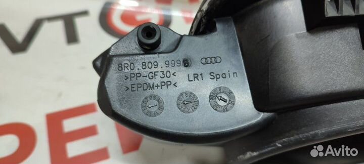 Лючок бензобака Audi Q5 8R cncd 10.06.2013