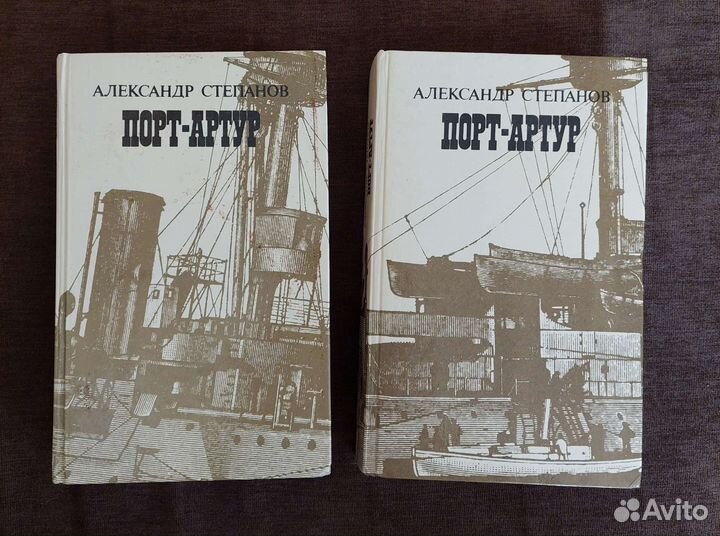 Книги, собрания сочинений