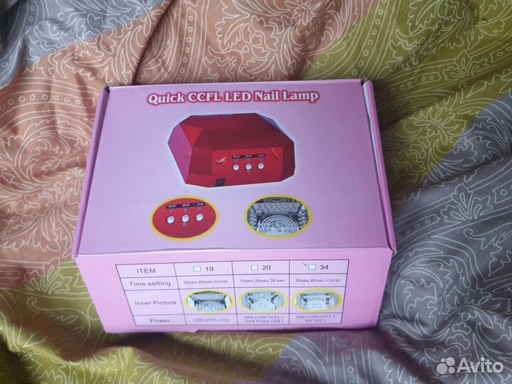 Лампа для сушки ногтей Лед лампа