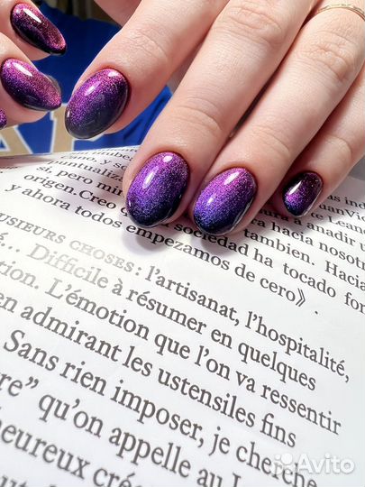 Маникюр,наращивание ногтей,гель-лак