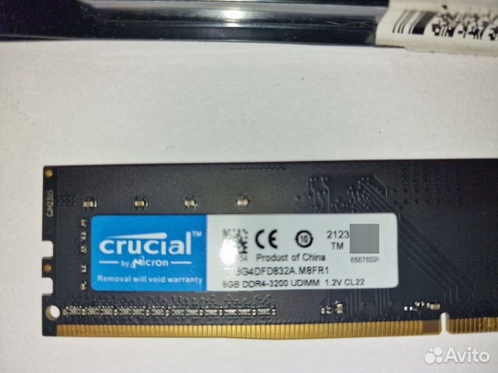 Оперативная память 16Gb Crucial ddr4 2х 8gb 3200