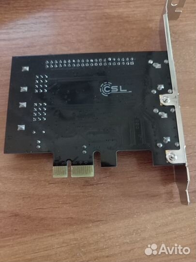 Комбинированная карта raid-контроллера