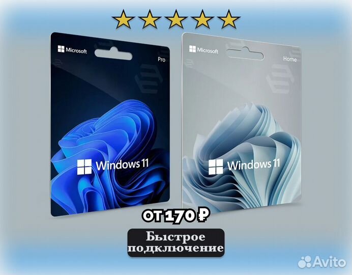 Windows 10 pro home 43709