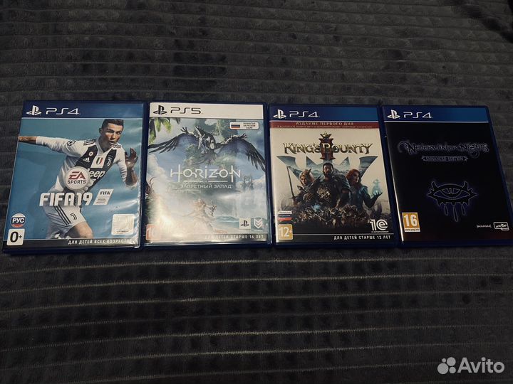 Sony playstation 5 с дисководом