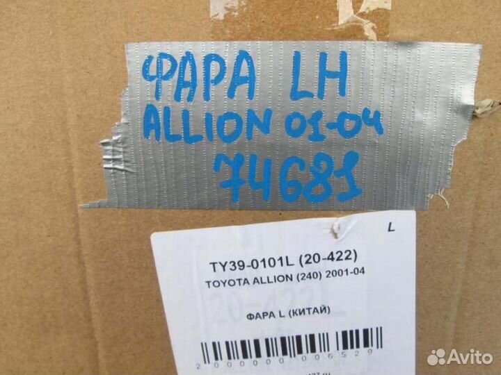 Фара левая Toyota Allion ZZT240