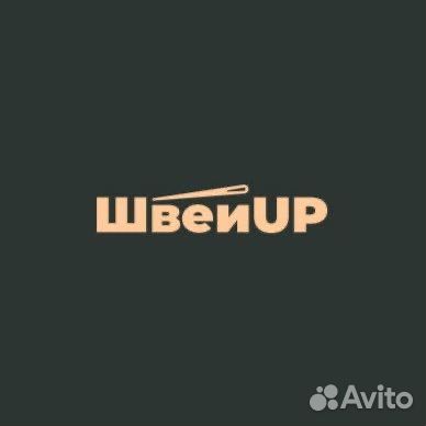 Пошив одежды оптом