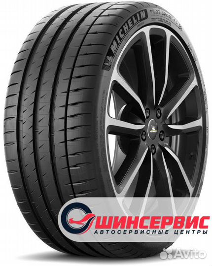 Michelin Pilot Sport 4 S 265/40 R20