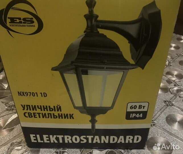 Светильник уличный