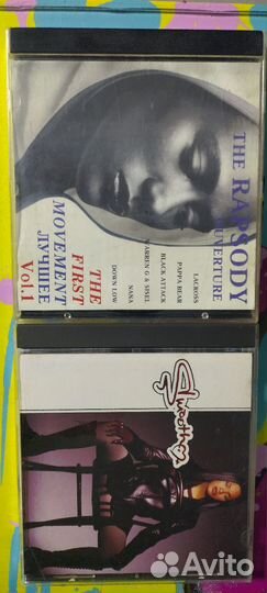 Hip-hop и т.п. на CD