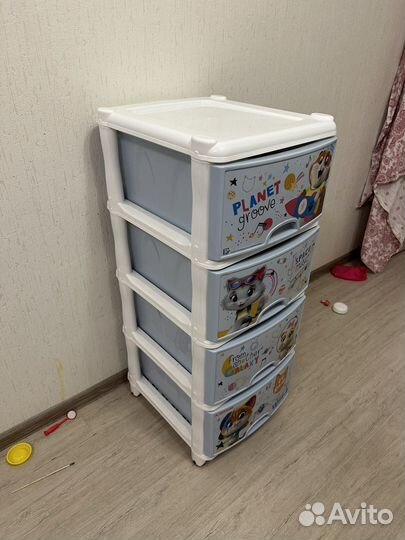 Комод детский пластиковый бу