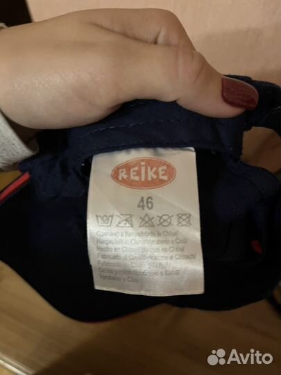 Кепка reike 46 для мальчиика