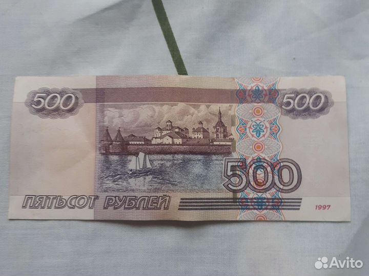 Коллекционирование