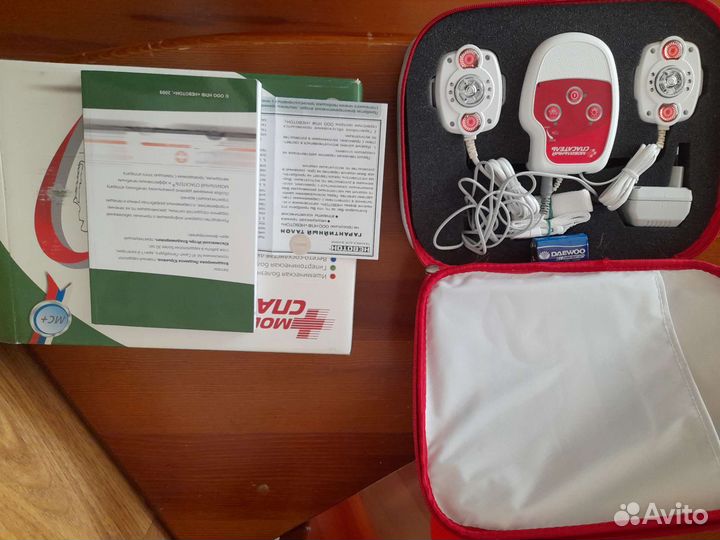 Медицинские аппараты