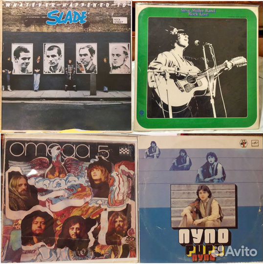 Виниловые пластинки N2 интересные(пополняемое)