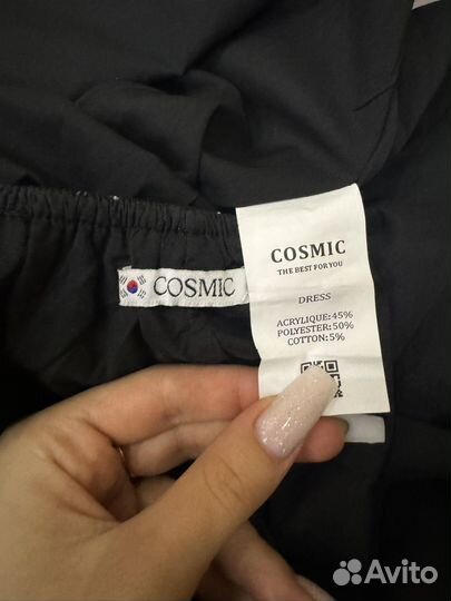 Летнее платье