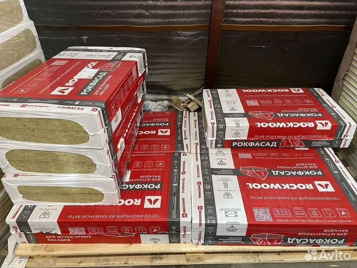 Rockwool Рокфасад 100 с гарантией