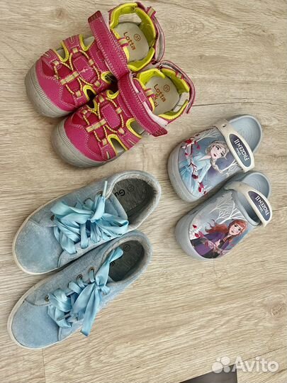 Gulliver, Crocs, Lassi 31 размера