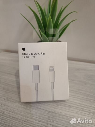 Зарядное устройство Apple 20W