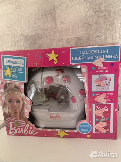 Детская швейная машина Barbie