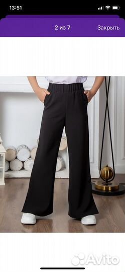 Школьная форма для девочки 140.146