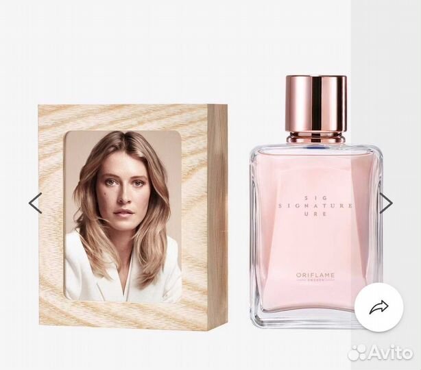 Туалетная вода женская oriflame