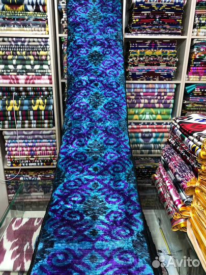 Узбекский шелковый бархат Бахмаль. Шелковый икат