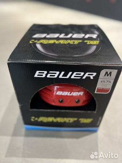 Хоккейный шлем Bauer Reakt 75 M red